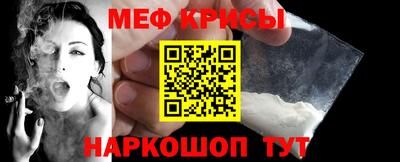 бутик Будённовск