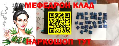бутик Будённовск