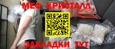 бутик Будённовск