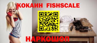 прущая мука Нарткала