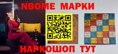 mdpv Нальчик