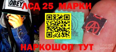 spice Бугуруслан