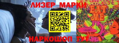 spice Бугуруслан