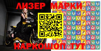 мефедрон Бузулук