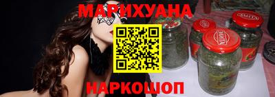 мефедрон Бузулук