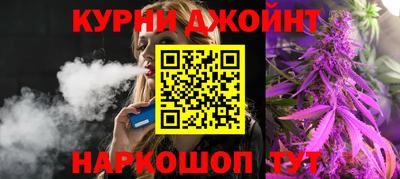 spice Бугуруслан