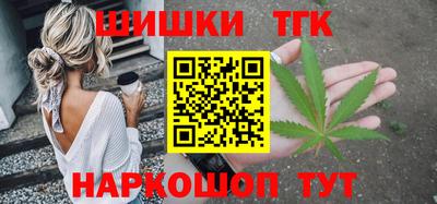 spice Бугуруслан