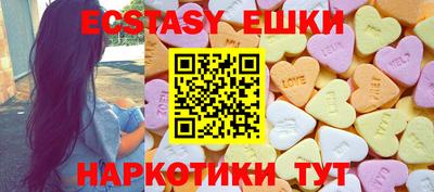 бутик Будённовск