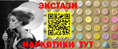 бутик Будённовск