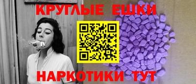 spice Бугуруслан