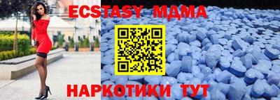 spice Бугуруслан